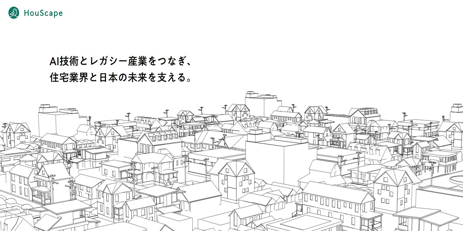 ハウスケープ株式会社