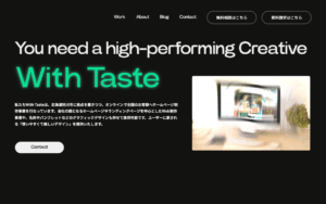 With Taste