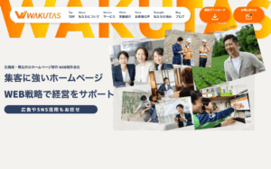 株式会社ワクタス