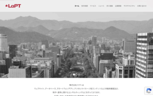 株式会社ラプト