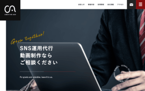 株式会社クリエイティブアッシュ