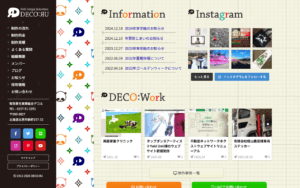 有限責任事業組合デコル
