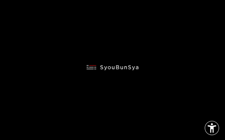 株式会社正文舎