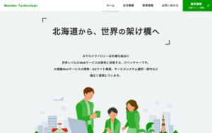 まりもテクノロジー株式会社