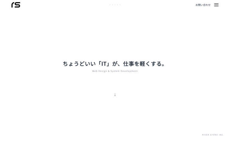 株式会社リバーストーン