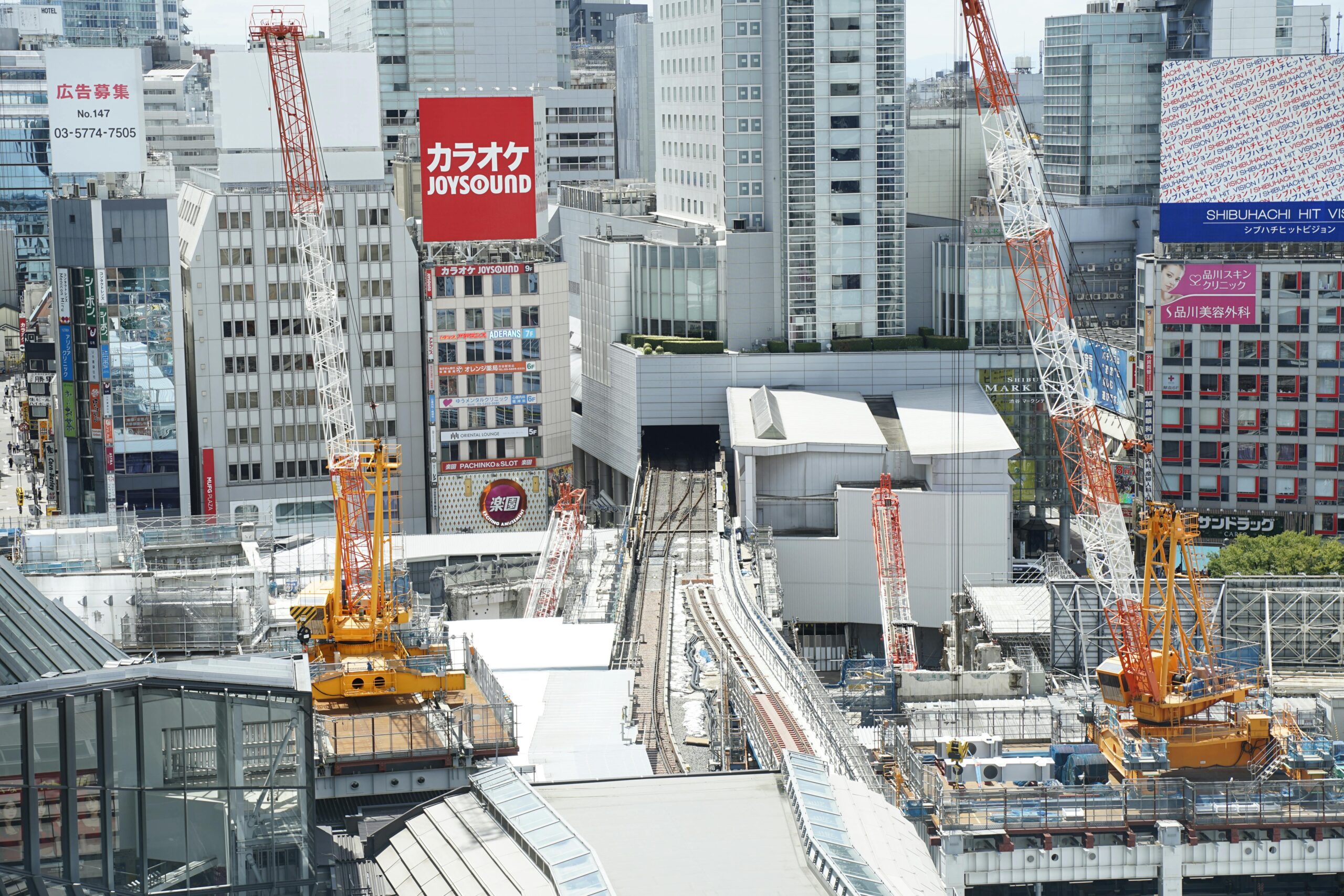 建設現場や施工状況を確認するイメージ