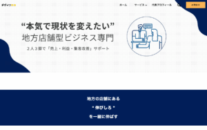 デザイン23
