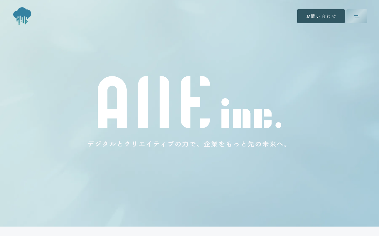 株式会社AME