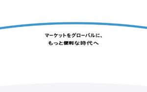 株式会社BENLY