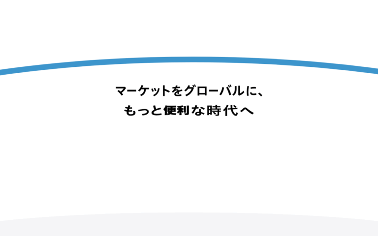 株式会社BENLY