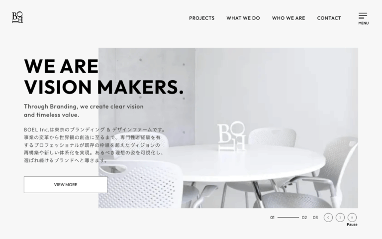 株式会社BOEL