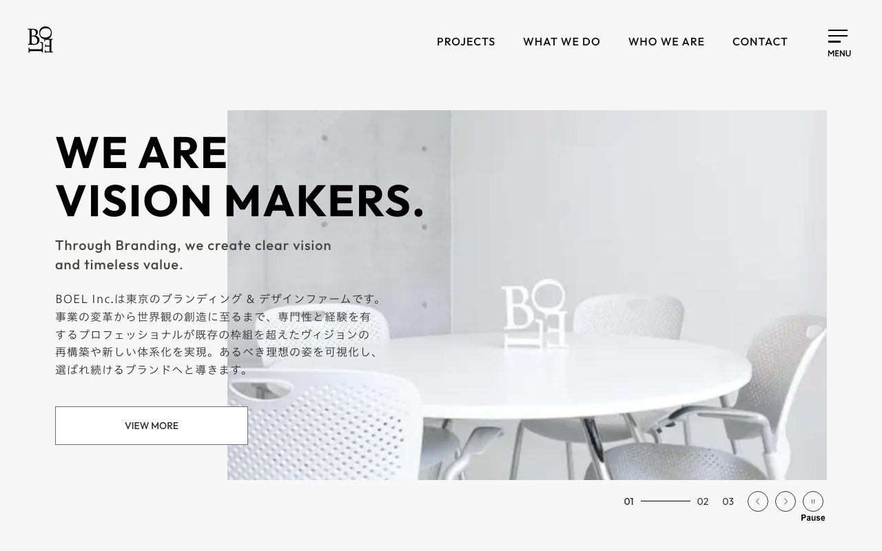 株式会社BOEL