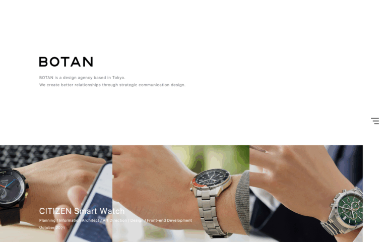 BOTAN Inc.