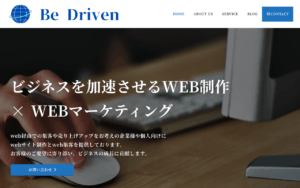 Be Driven (ビードリブン)