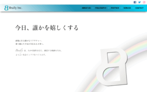 株式会社Brully