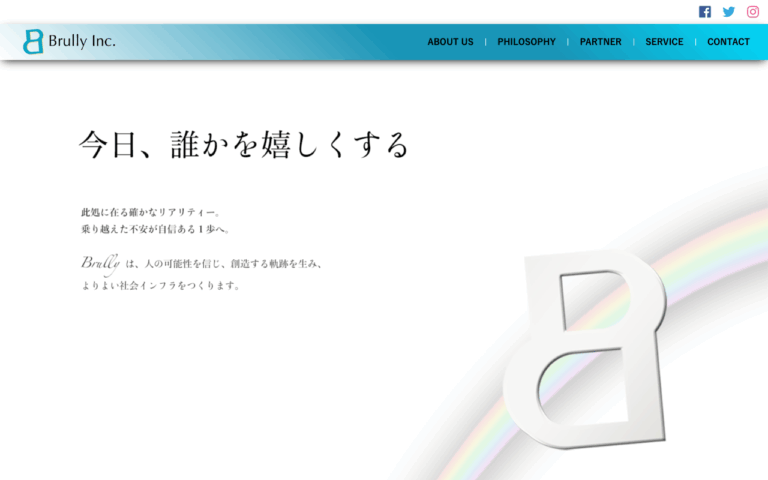 株式会社Brully