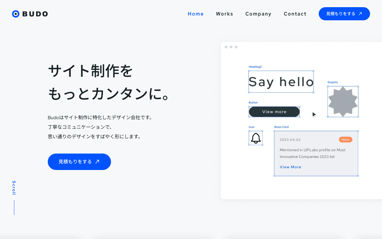 株式会社Budo