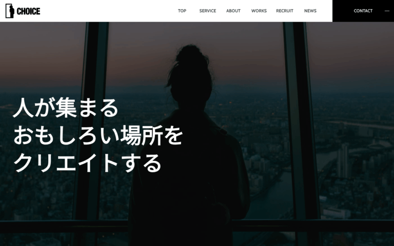 株式会社CHOICE