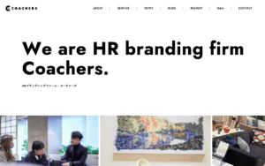 株式会社Coachers