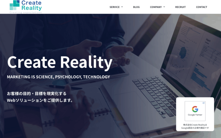 株式会社Create Reality
