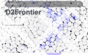 合同会社D2Frontier
