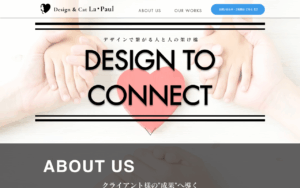 Design & Cat La･Paul