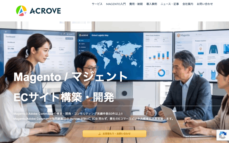 Digital-Free株式会社