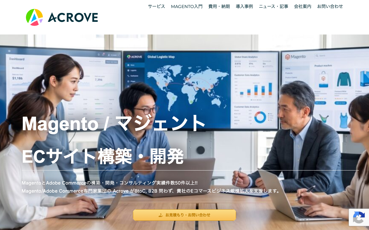 Digital-Free株式会社