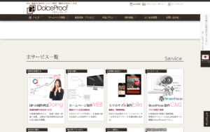 DolceProof