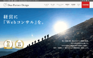 Duo Partner Design（デュオパートナーデザイン）合同会社