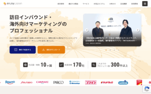 株式会社ENJOY JAPAN