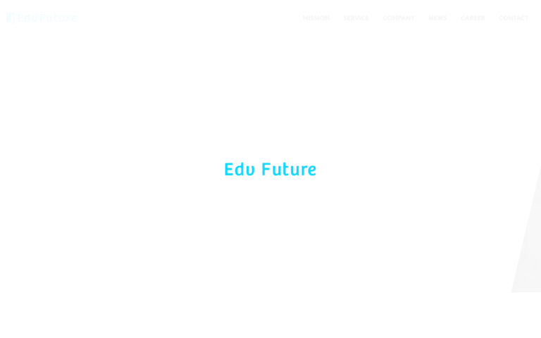 Edv Future株式会社