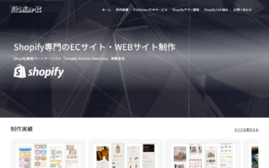 株式会社FITONLINE