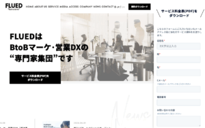 株式会社FLUED