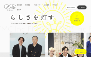 株式会社FMC