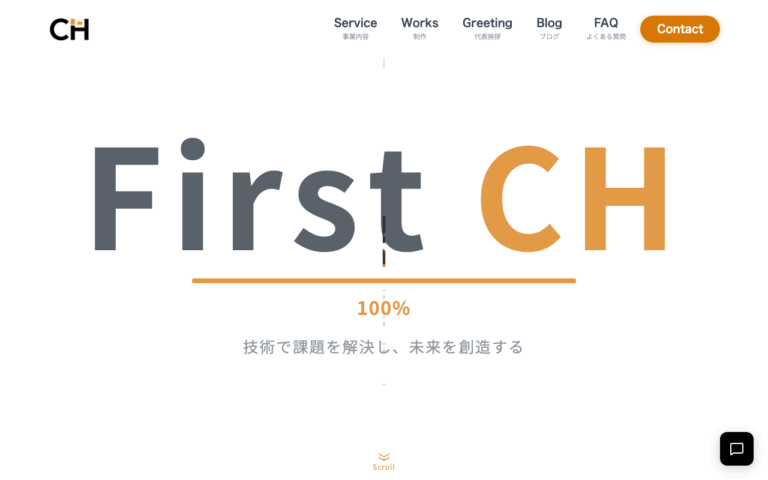 First CH合同会社