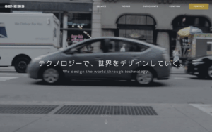 株式会社GENESIS