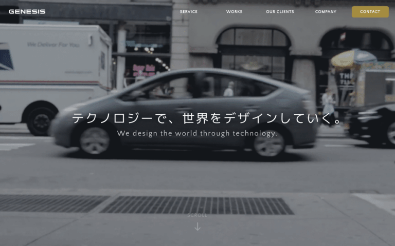 株式会社GENESIS