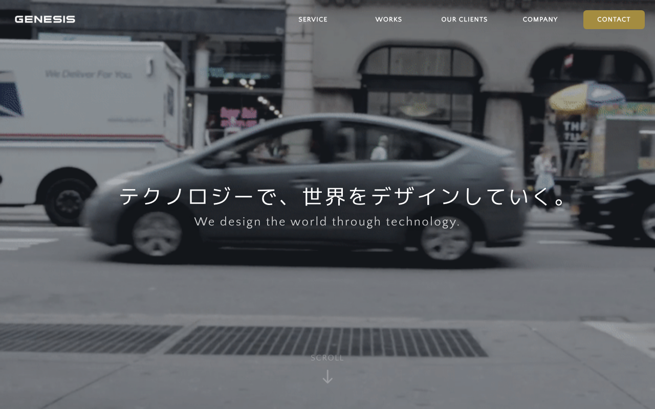 株式会社GENESIS