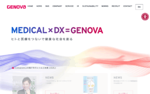 株式会社GENOVA