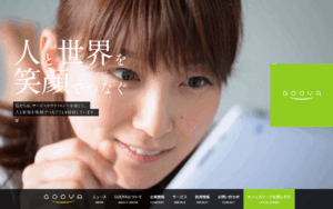 株式会社GOOYA