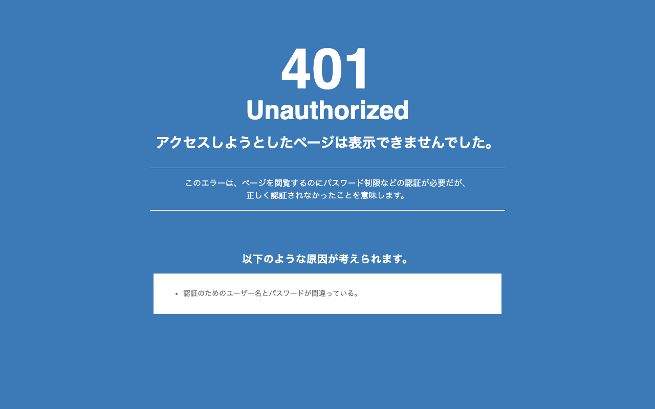 合同会社GROXIA