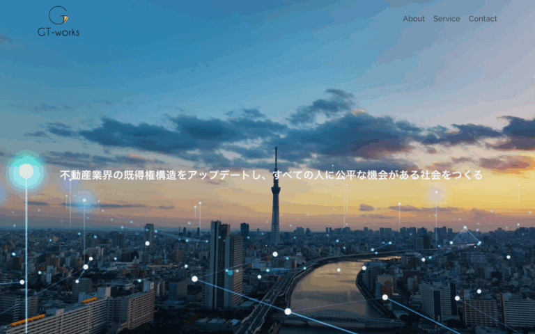 株式会社GT-works