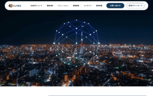 株式会社GeNEE