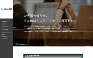 株式会社HUMO