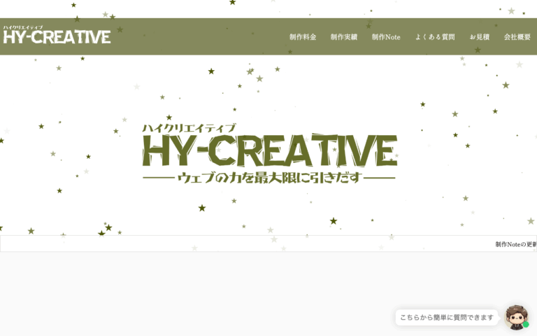 HY-CREATIVE