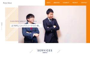 Heyday株式会社