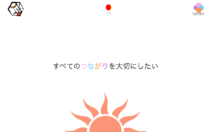 株式会社LINK