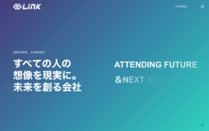 株式会社LINK