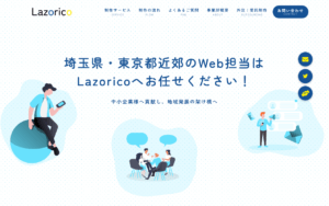 Lazorico